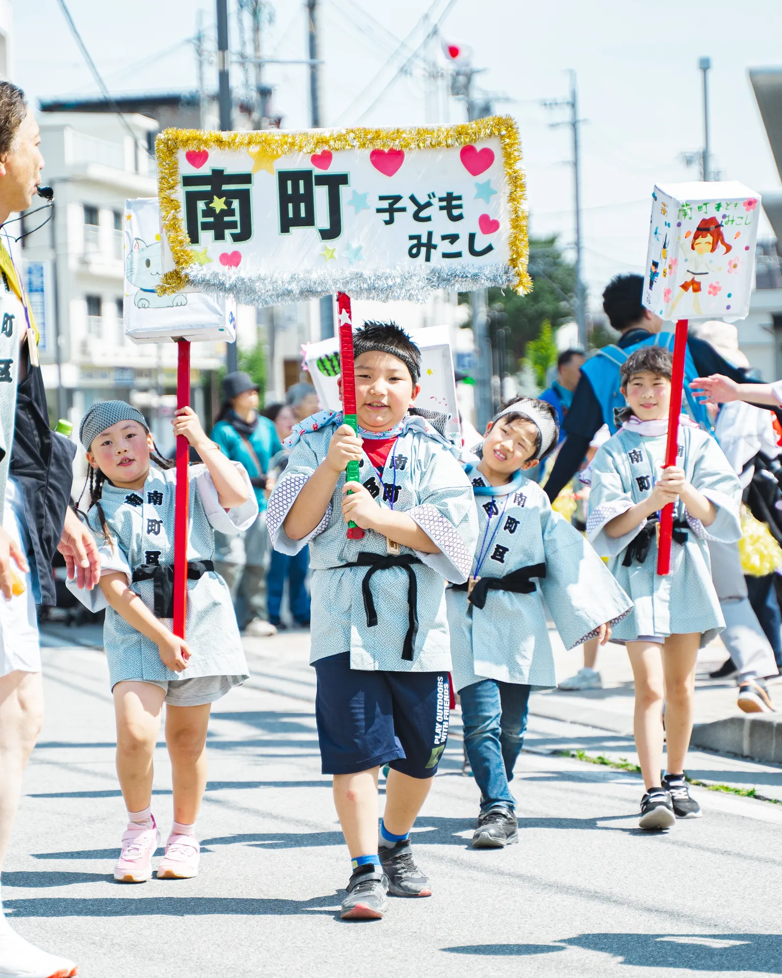 子どもみこし