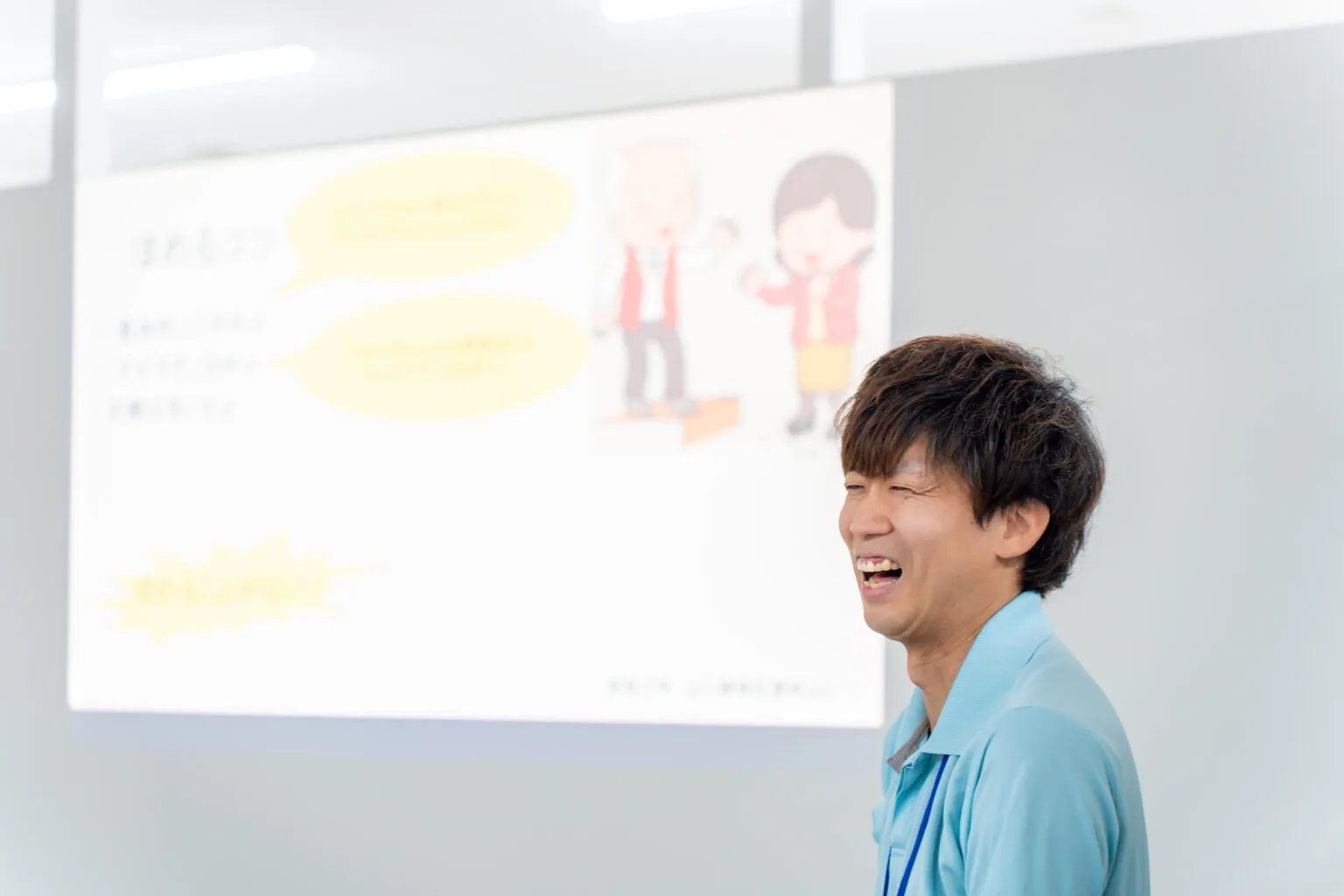 講座で話す谷村さん