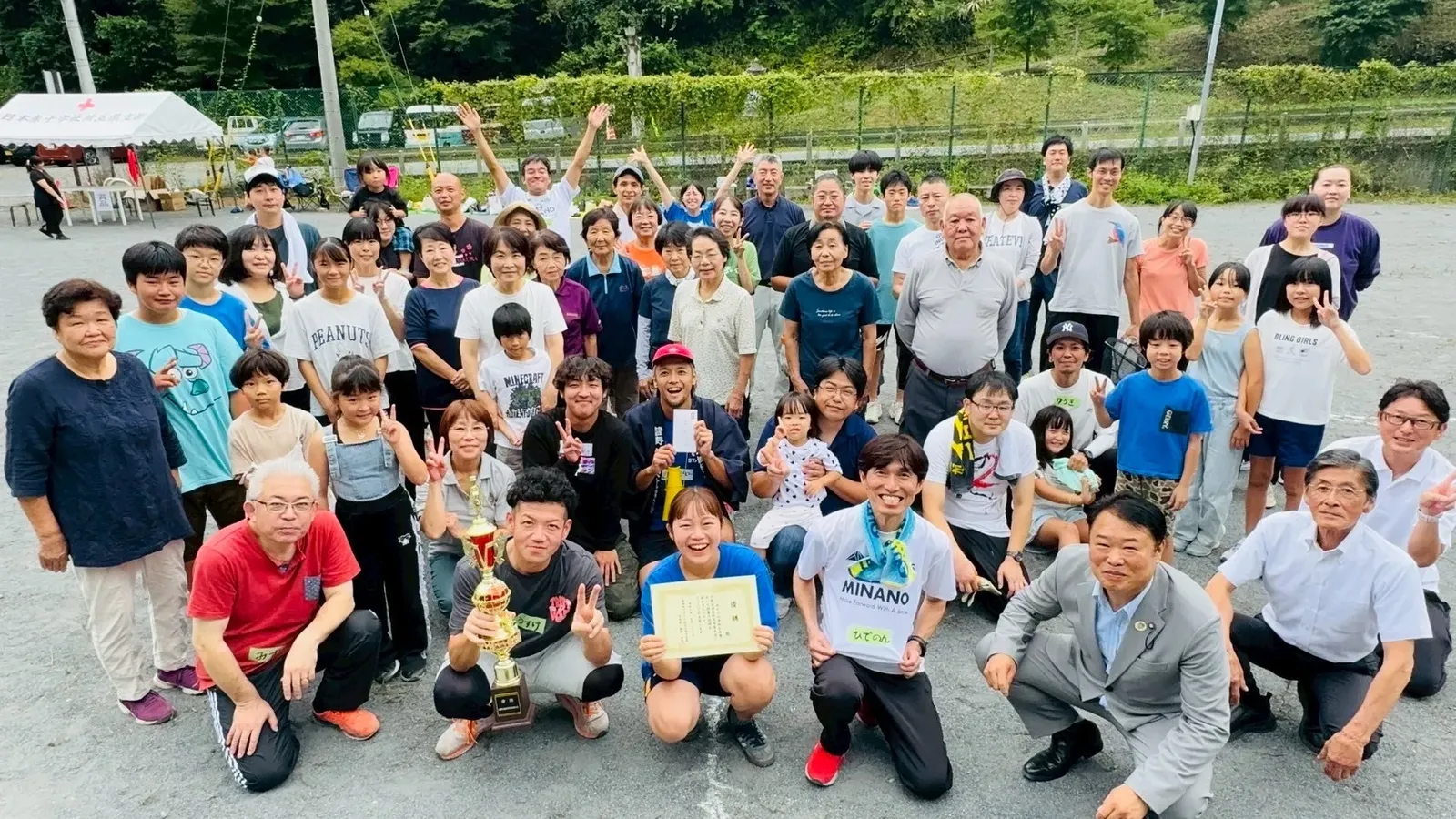 皆野町の人たちとの集合写真